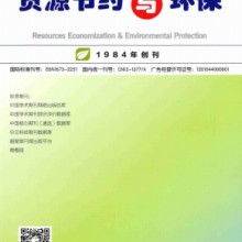 企業(yè)管理咨詢 驅(qū)動(dòng)企業(yè)成長(zhǎng)的智囊與導(dǎo)航