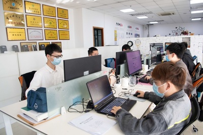 軟件和信息技術(shù)服務(wù)業(yè) 數(shù)字經(jīng)濟(jì)的核心引擎